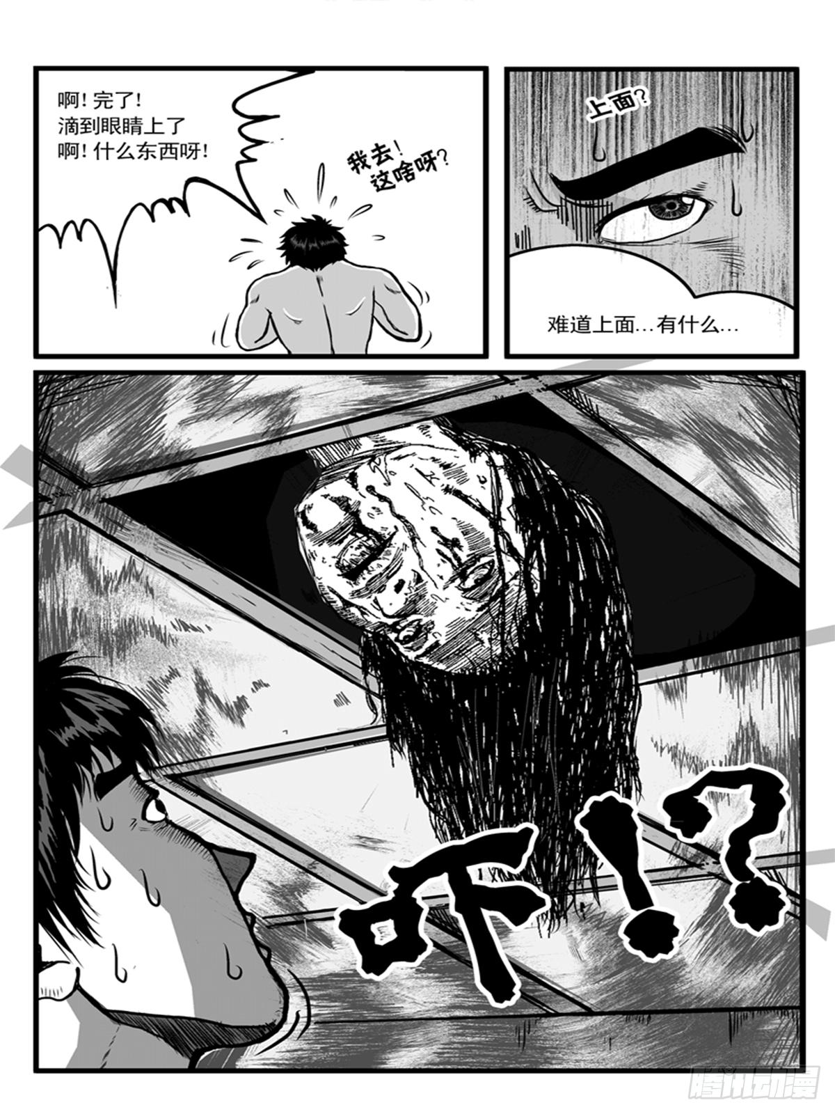 心醚0