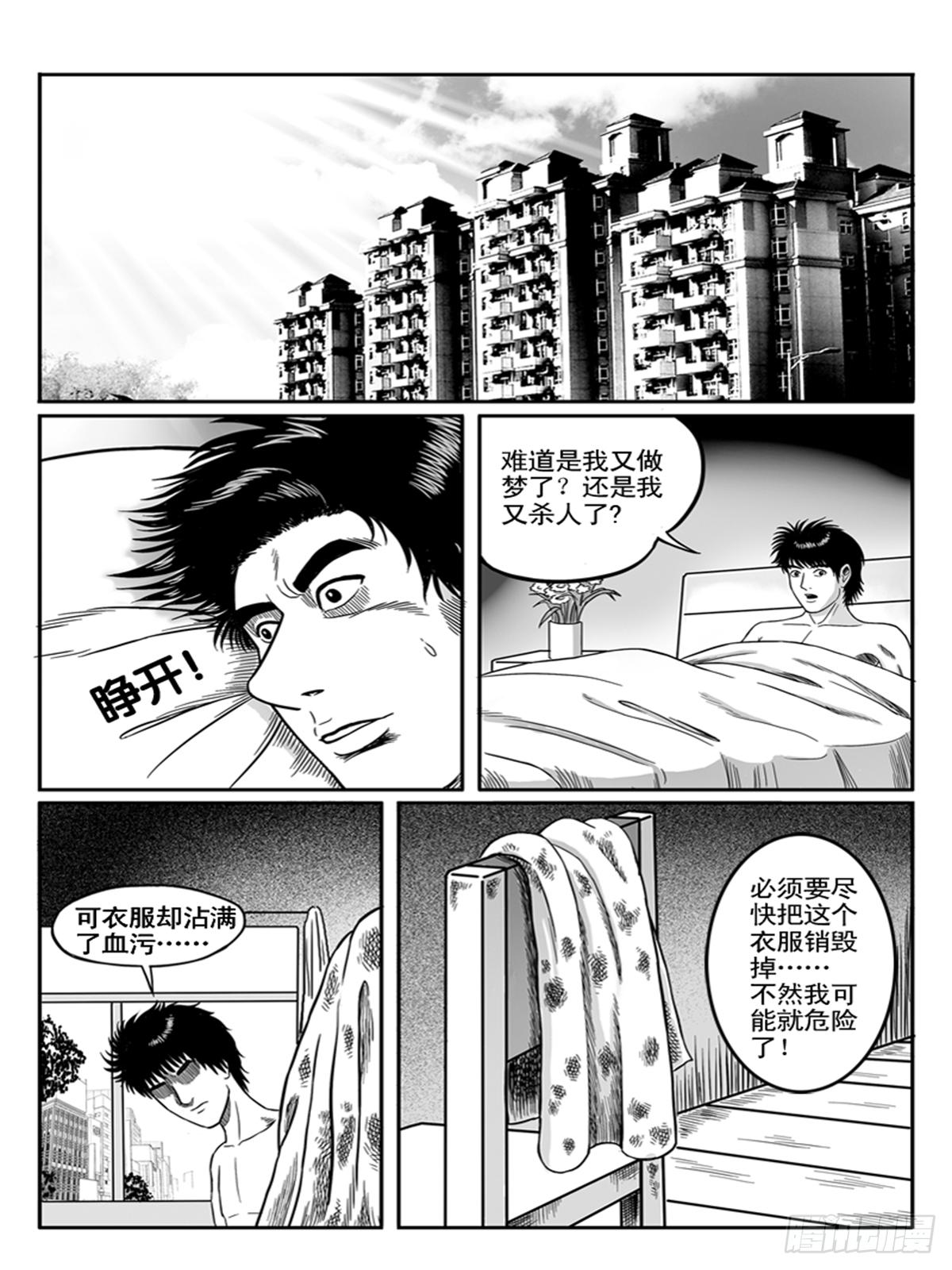 K歌0