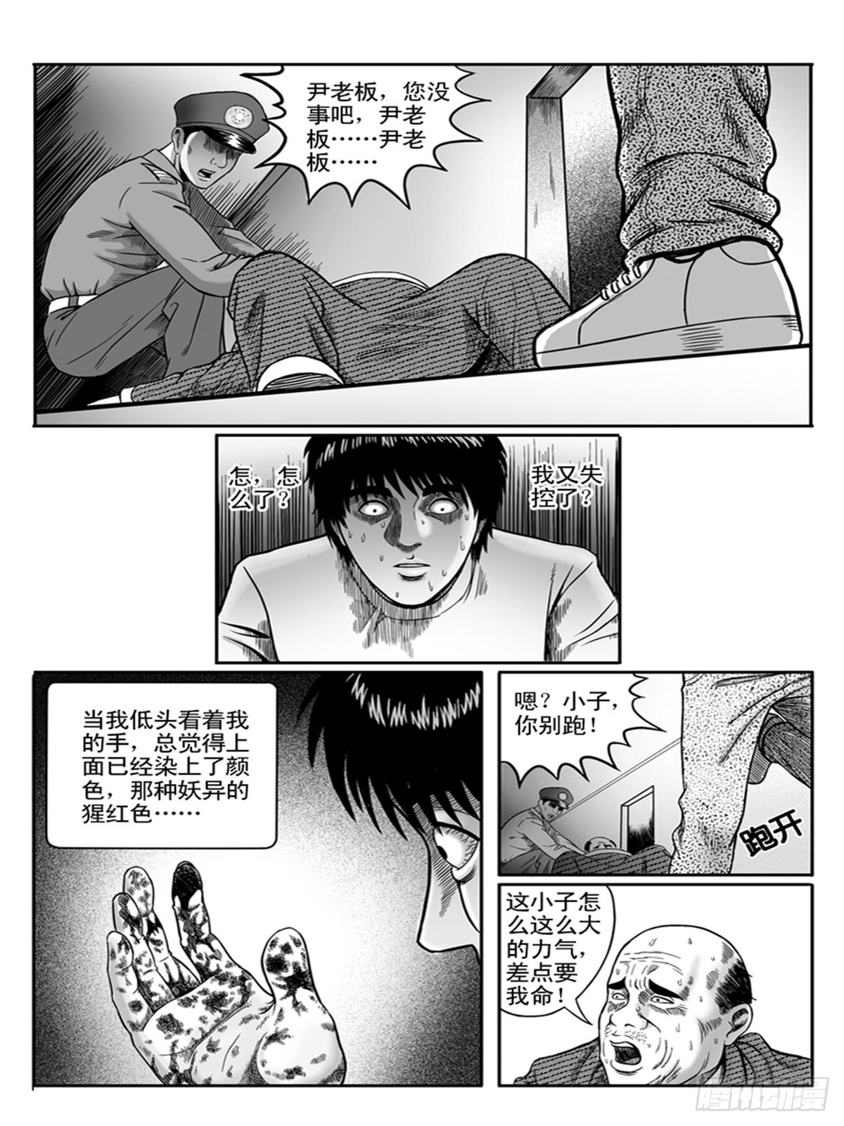 小柔0