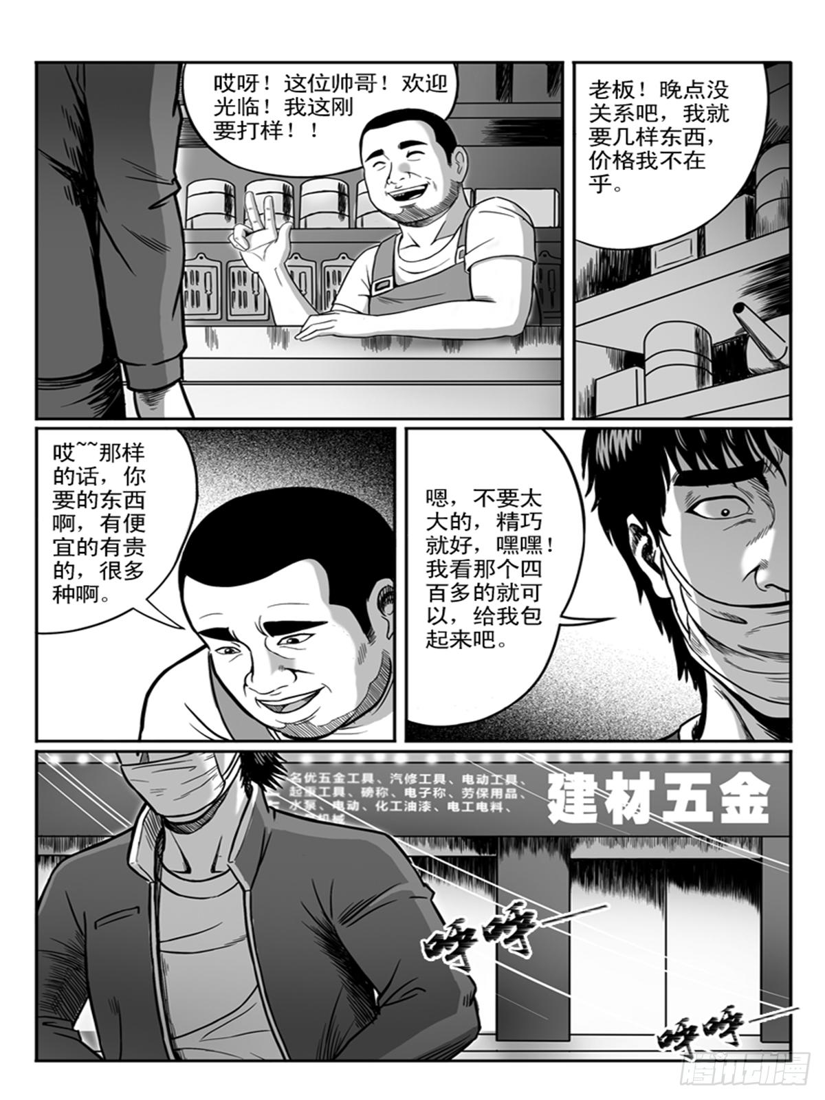 小柔25