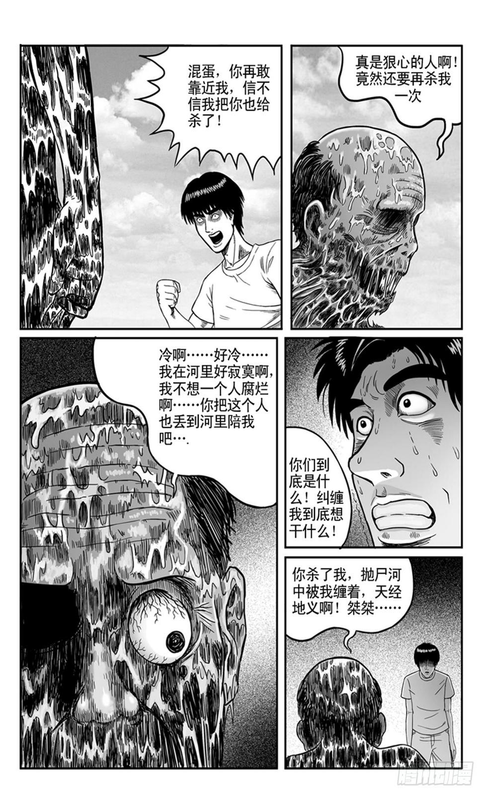 冲动25