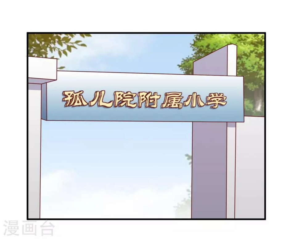 第14话 第一次实习3