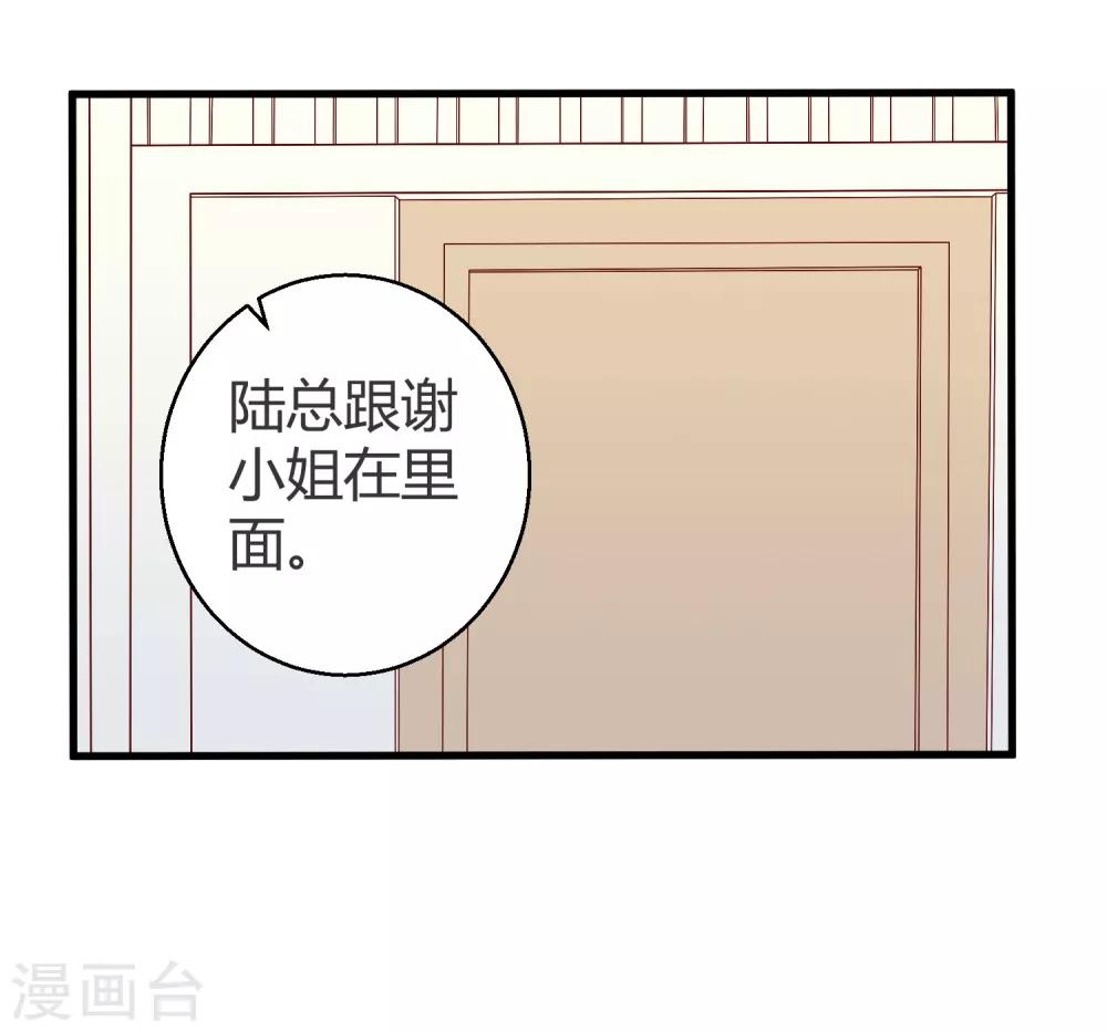 序章10
