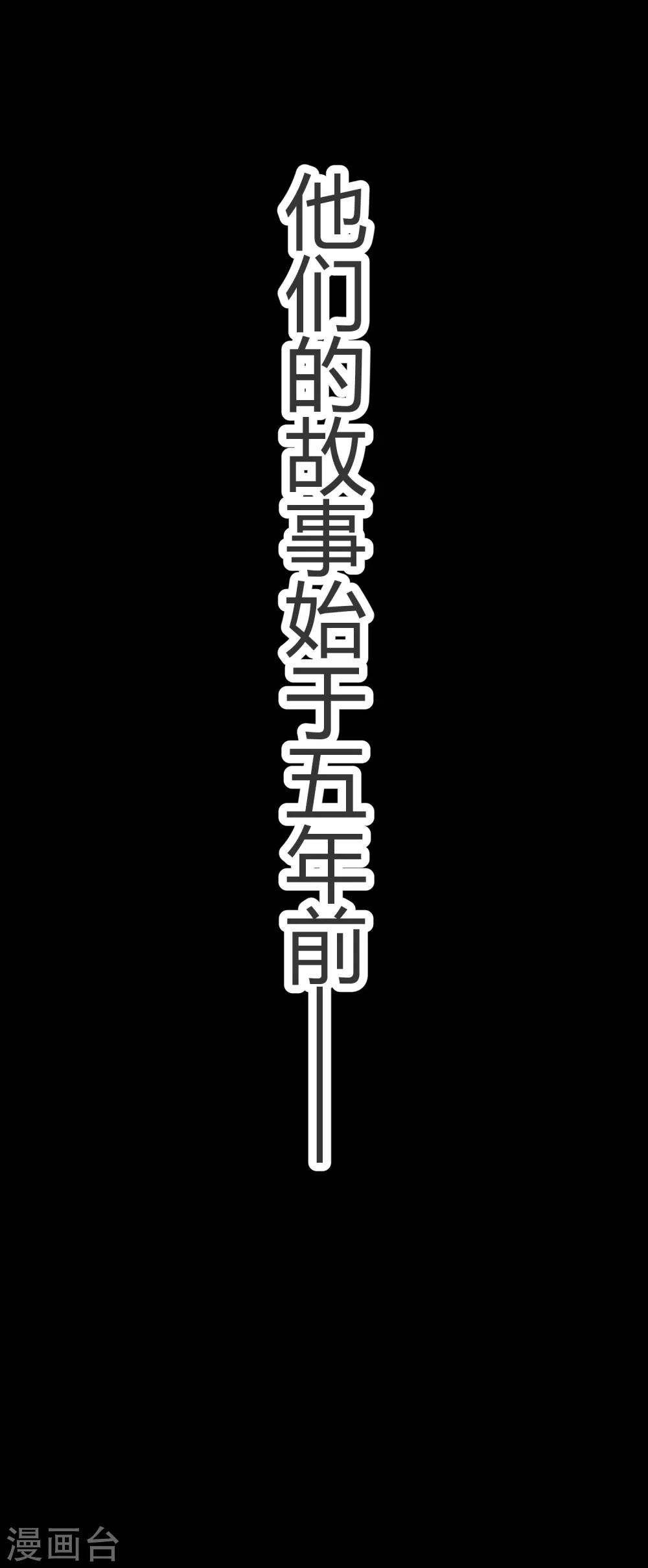 序章19