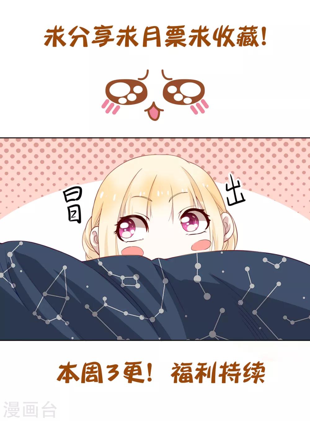 序章20