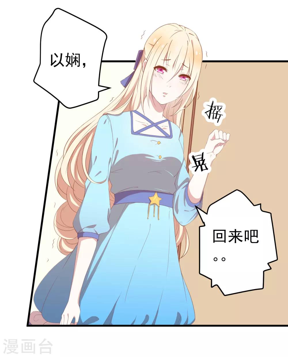 序章0