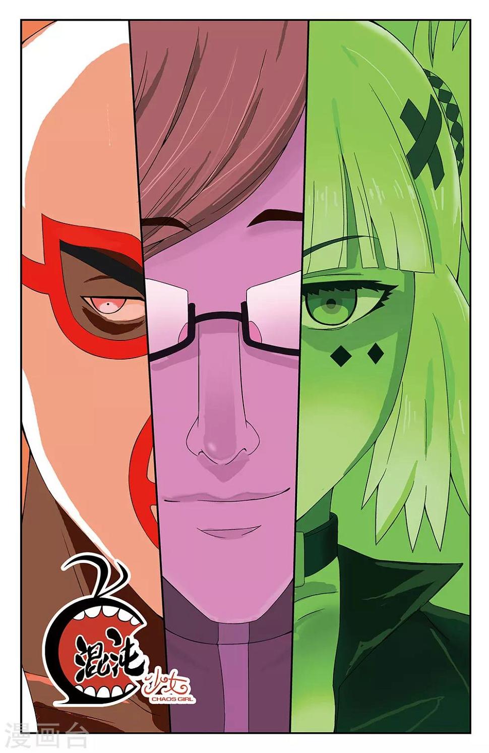 第43话0