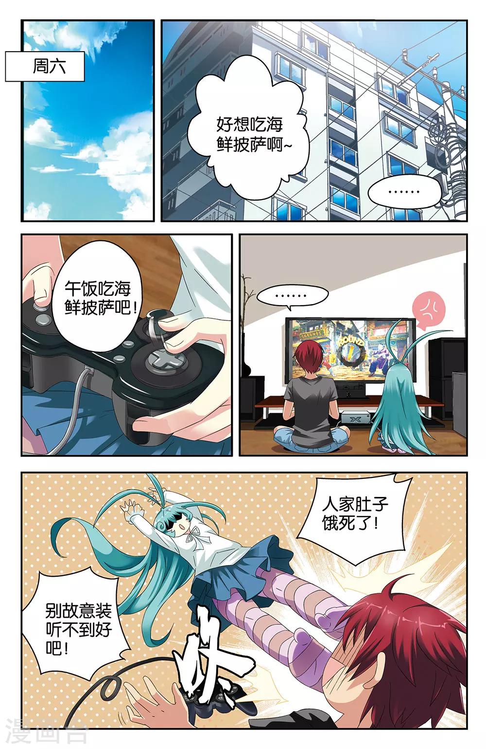 第41话0