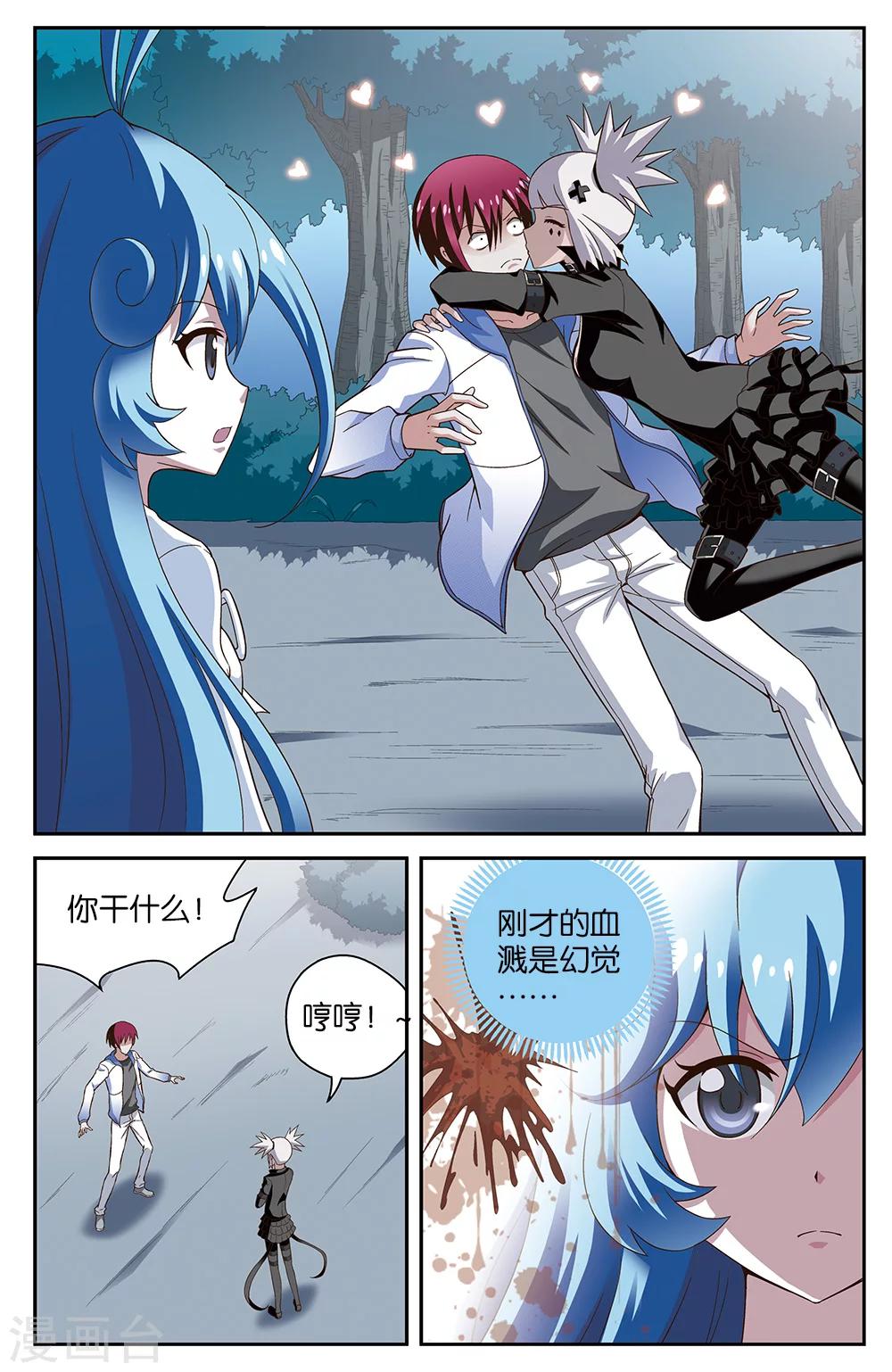 第49话0
