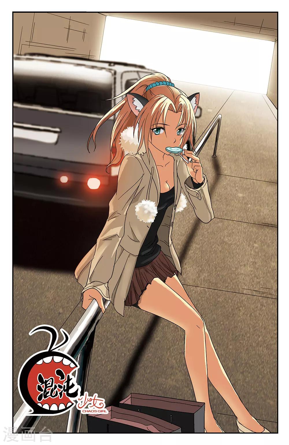 第35话0