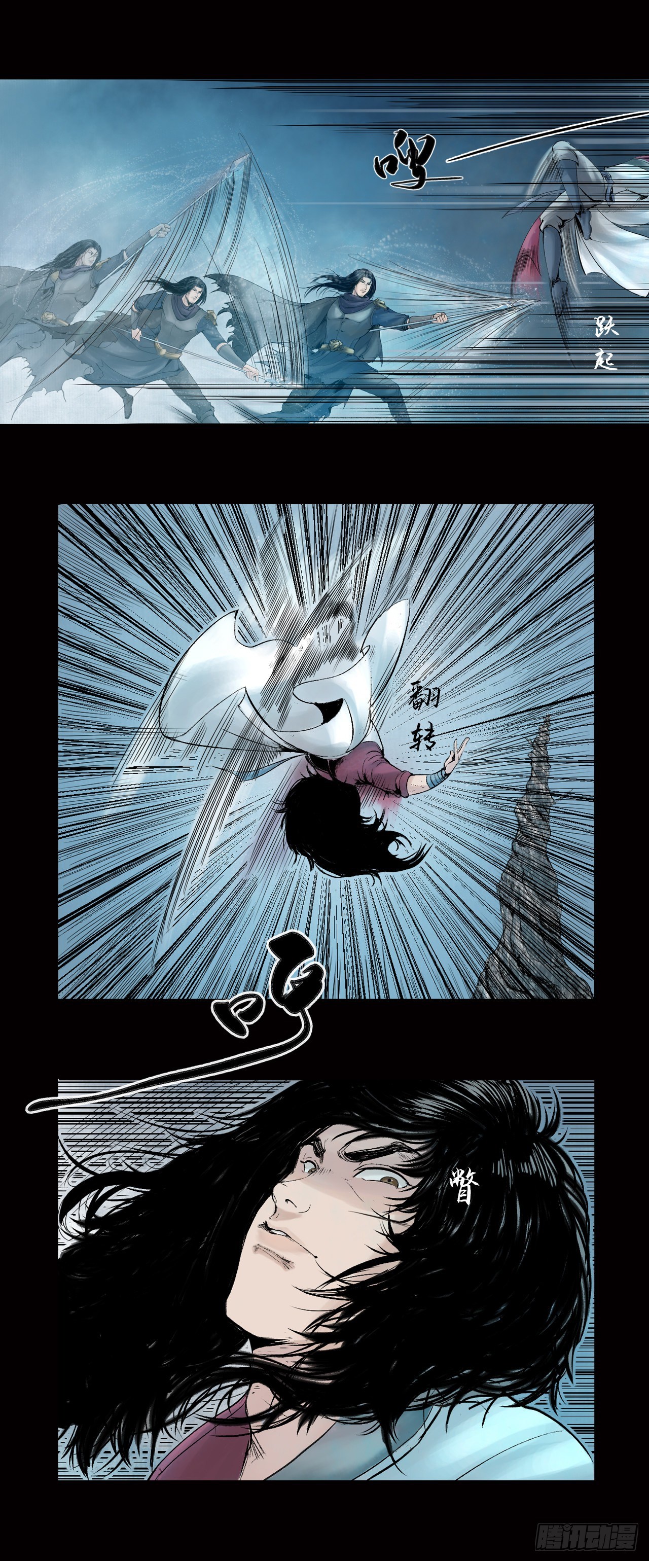 第25话【神秘人】二14