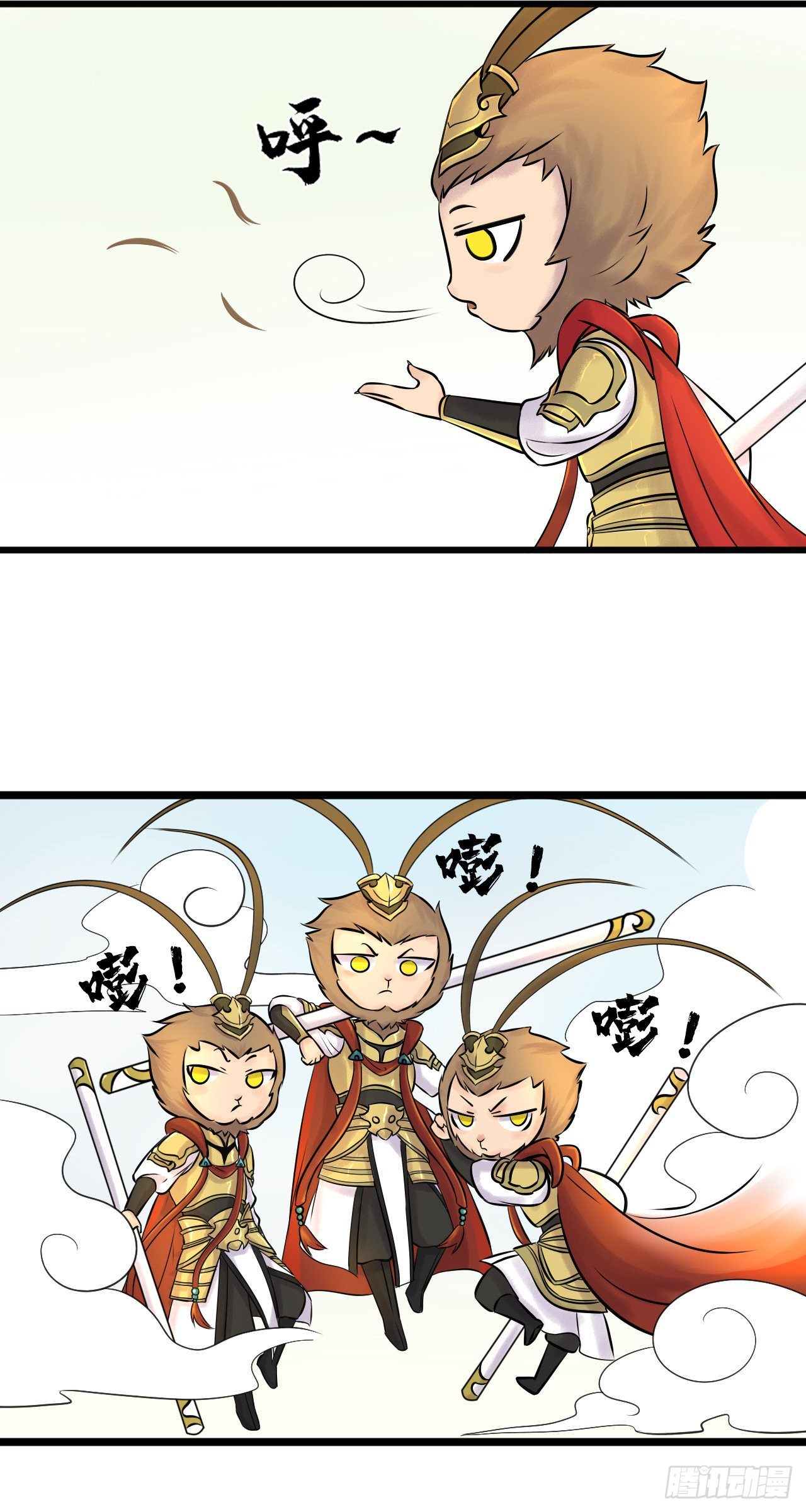 第29话【神秘人】六26