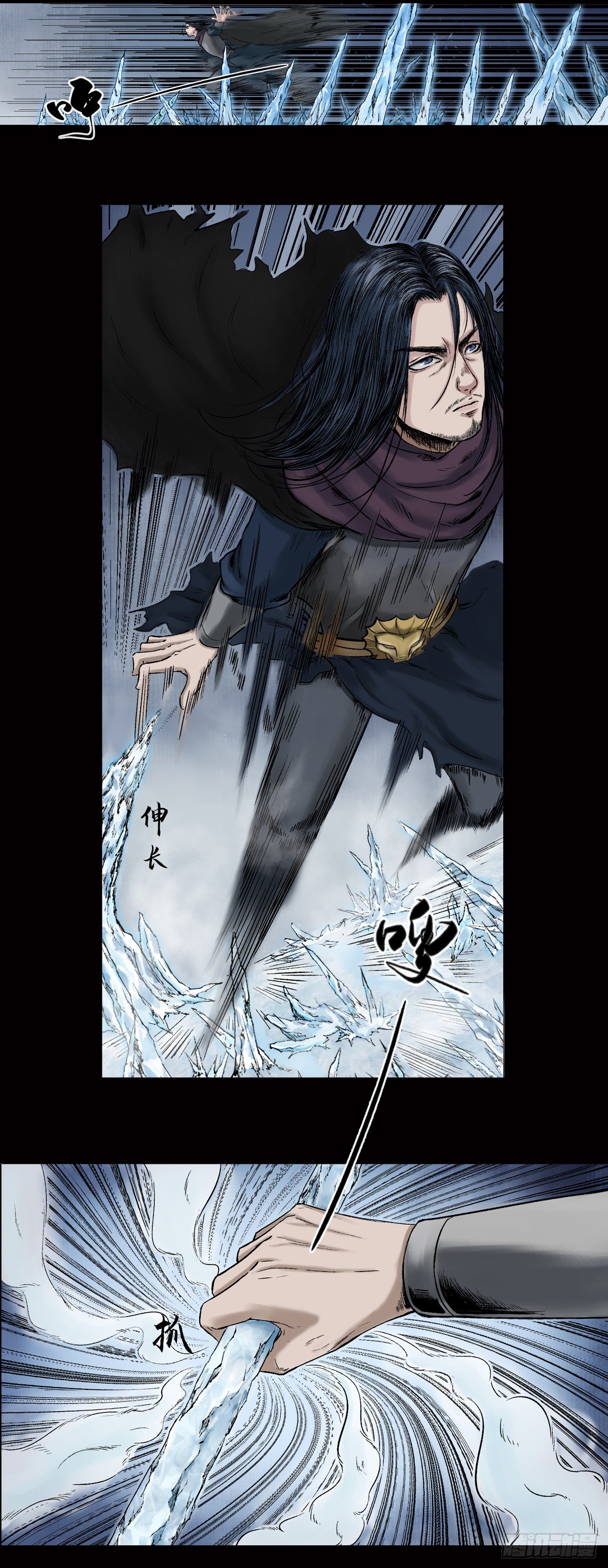 第25话【神秘人】二9