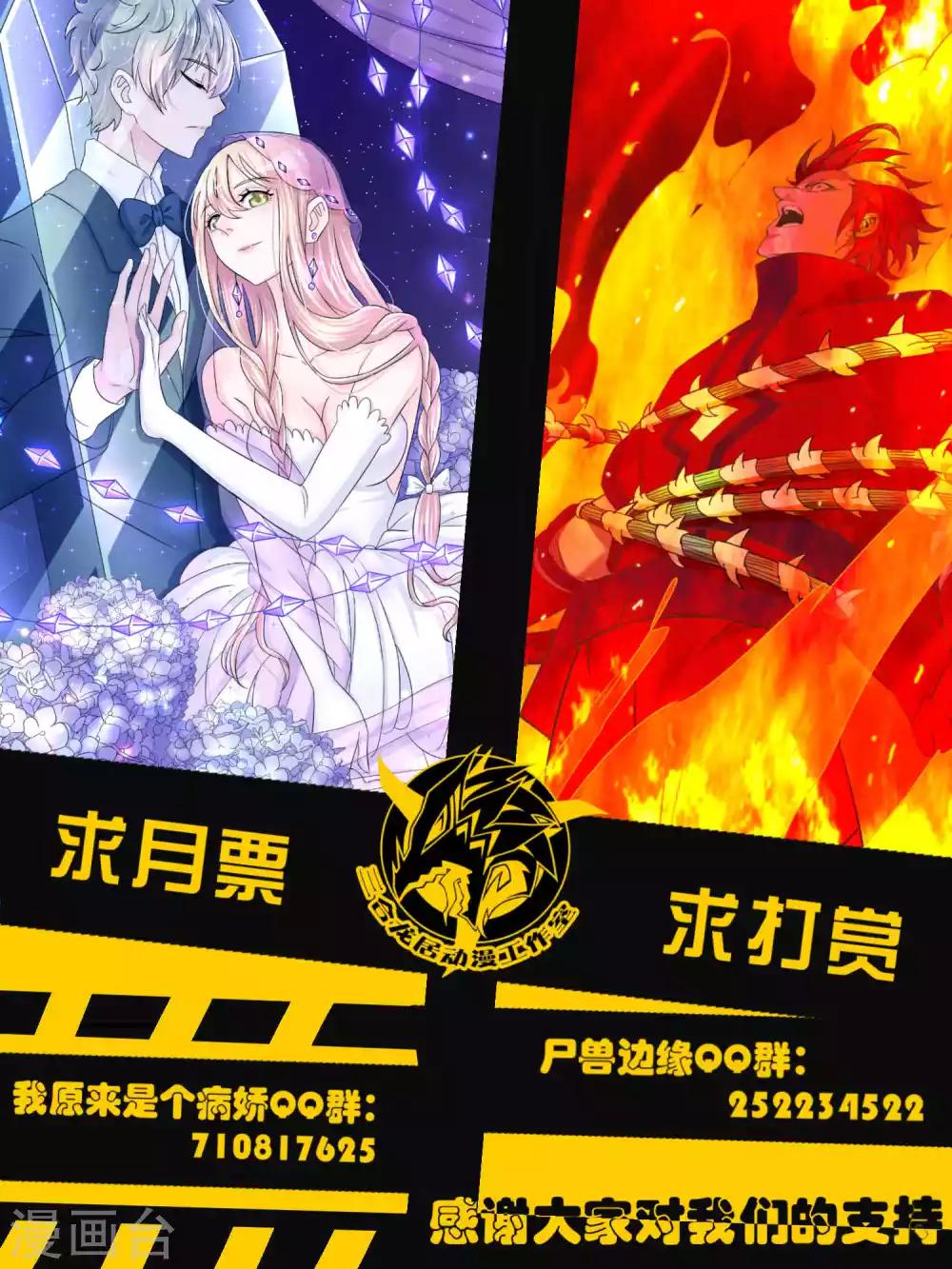 序章13