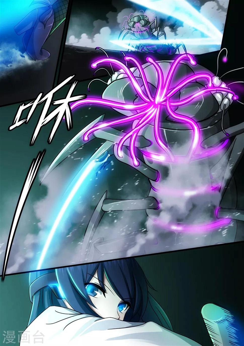 第5章8 欢迎来到音脑5
