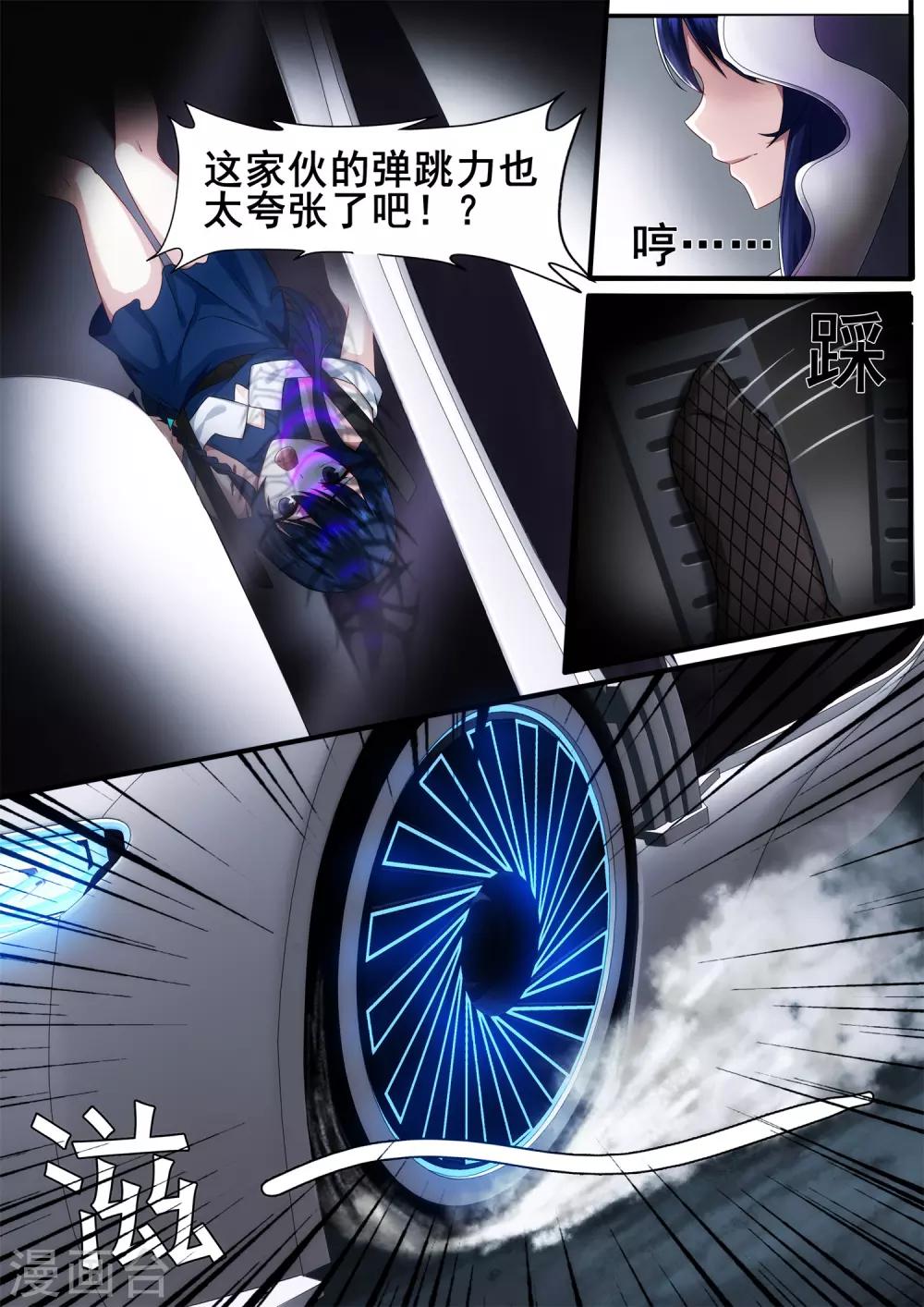 第5章5 欢迎来到音脑0