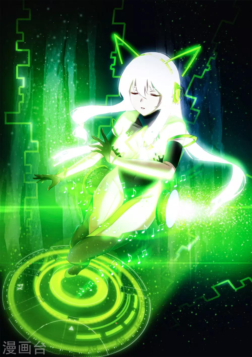 第2章6 自地狱中降临20