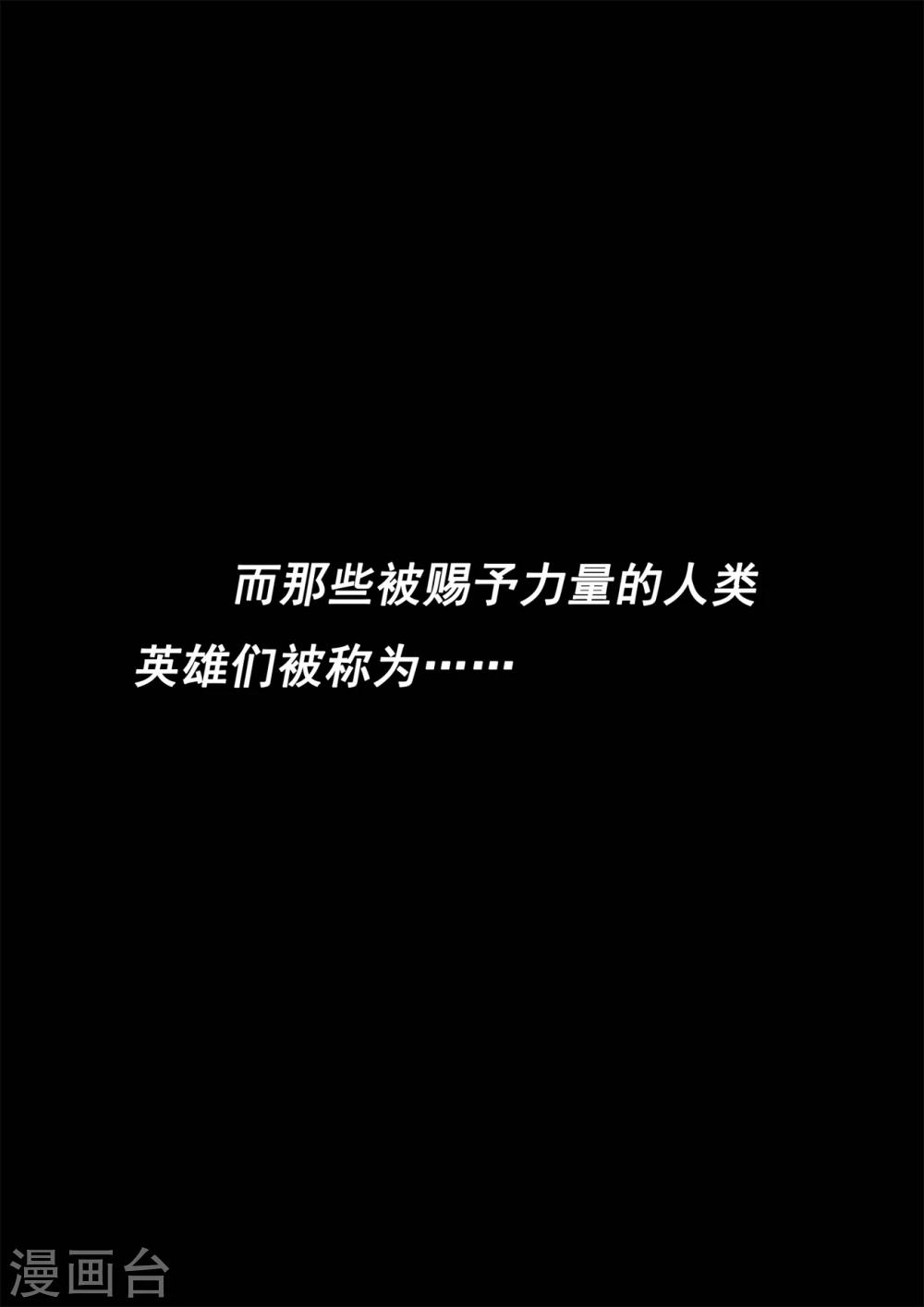 预告15