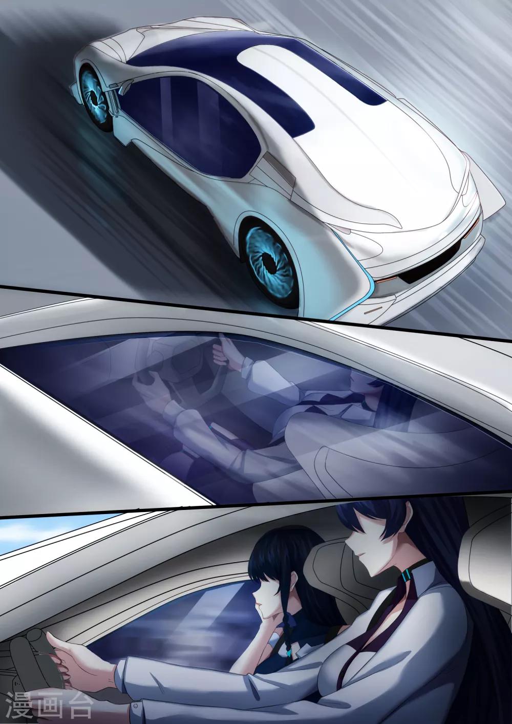 第5章2 欢迎来到音脑1