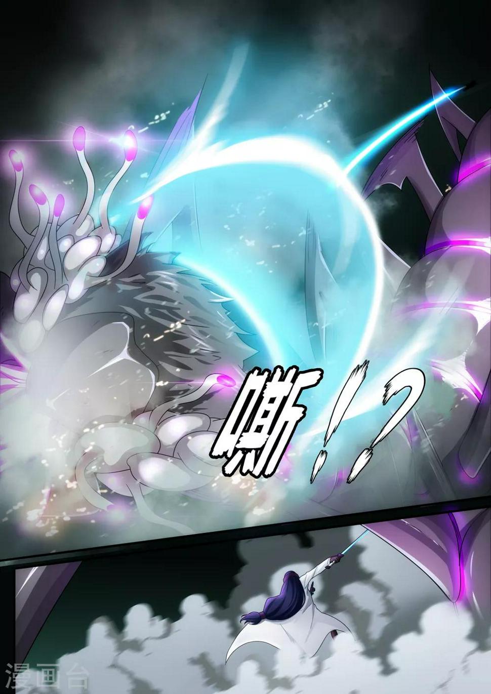 第5章8 欢迎来到音脑6