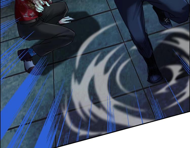 第17话 爆裂——脑中的恶灵68