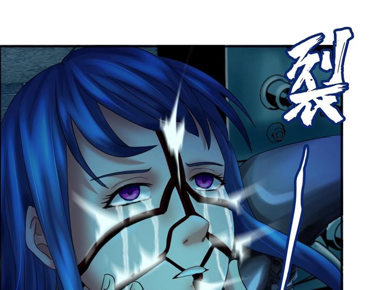 第17话 爆裂——脑中的恶灵50