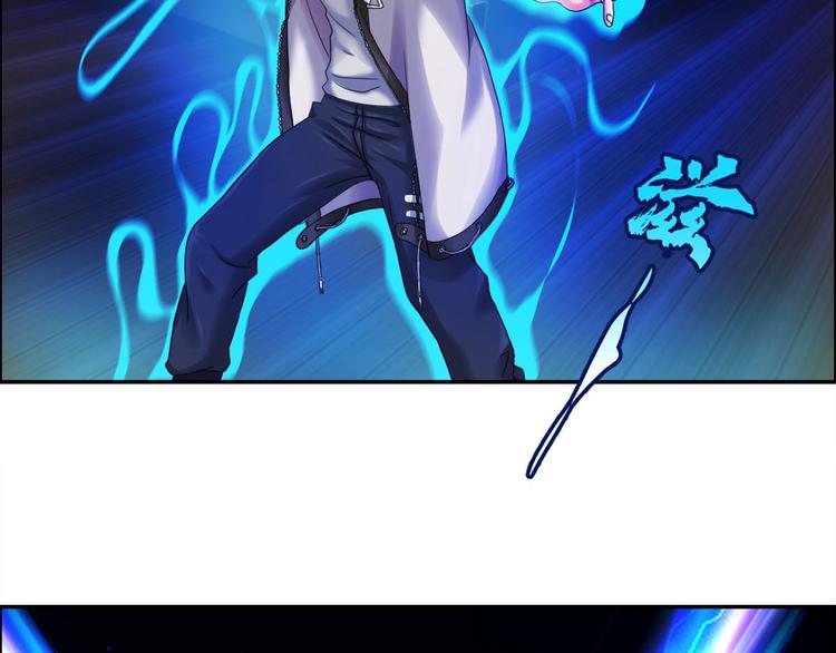 第7话 幻境的诱惑108