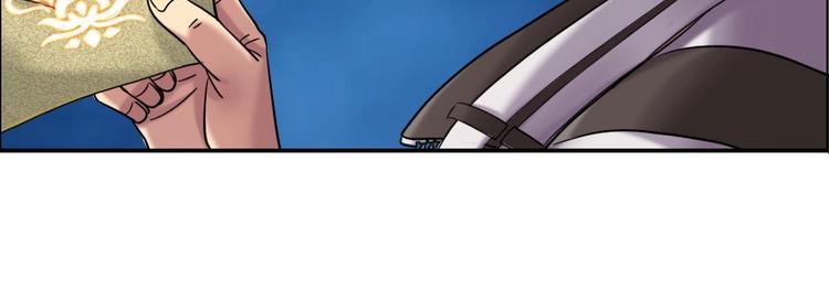 第16话 茵茵37