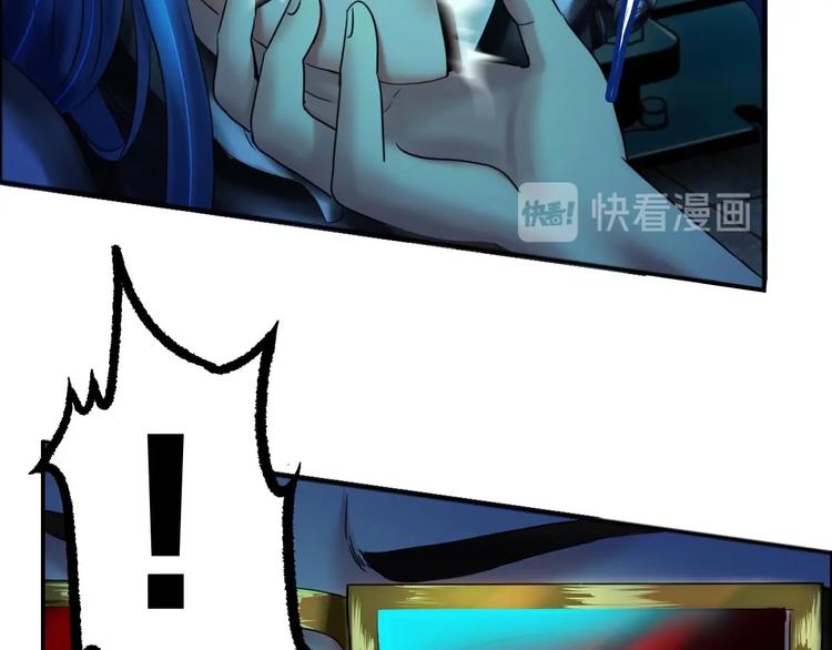 第17话 爆裂——脑中的恶灵51