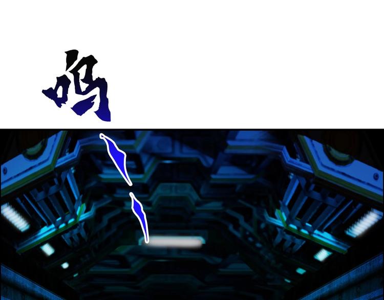 第20话 恶灵投喂39