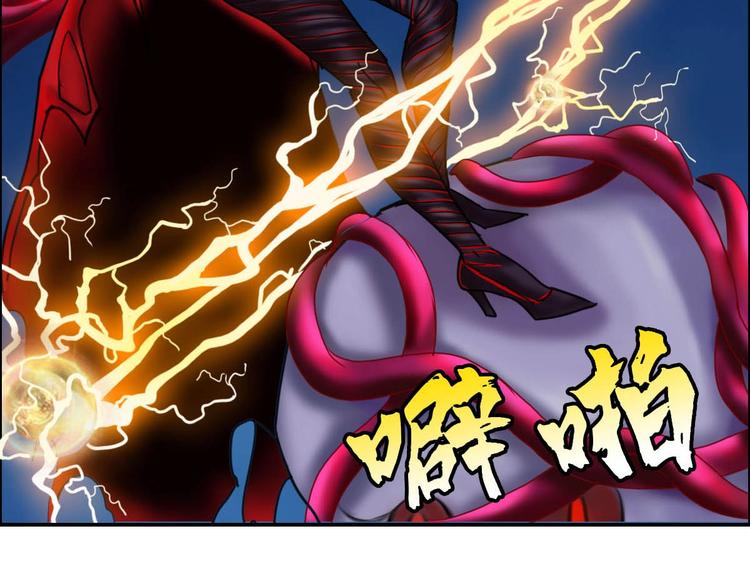 第12话 杨灵的战斗63