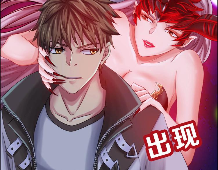 第9话 铁甲钢拳34