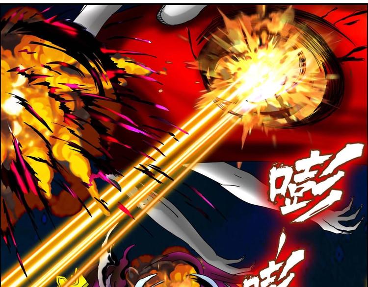 第8话 开挂的战斗47