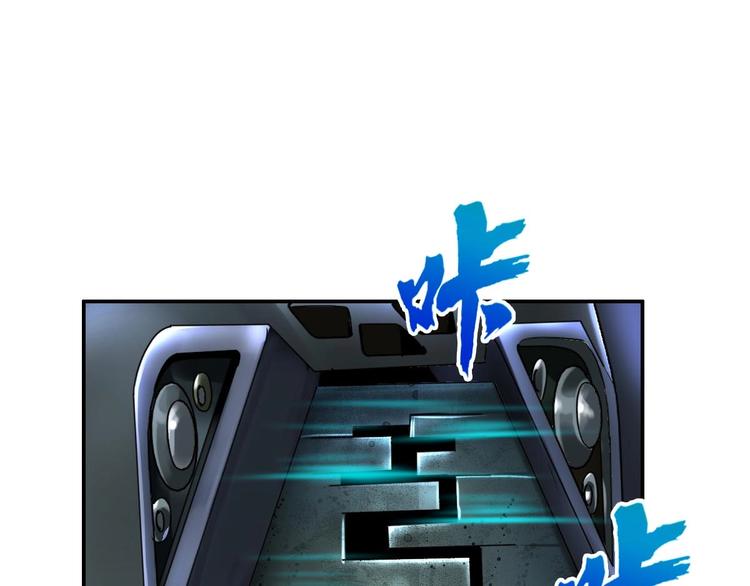 第22话 大X萌妹&amp;amp;僵尸先生63