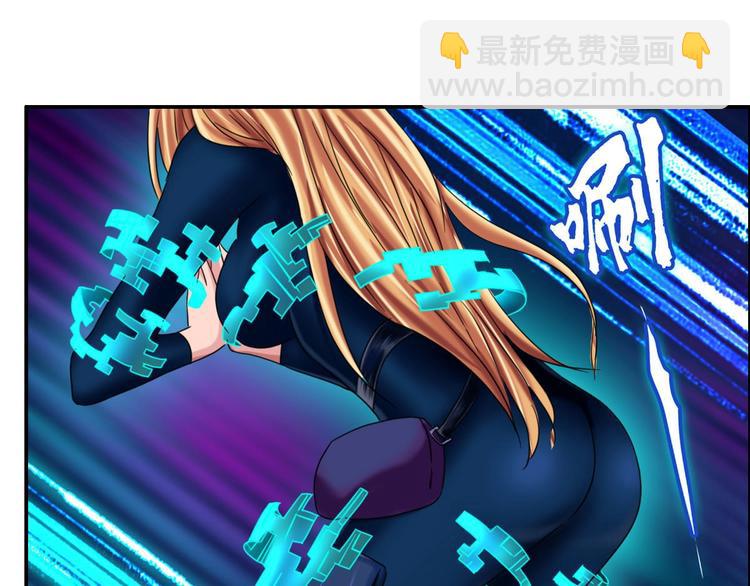 第11话 灵能战斗服60