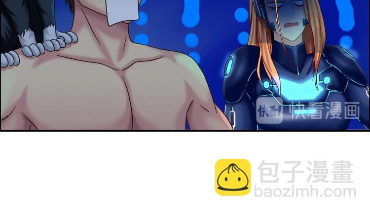 第14话 都市传说调查组41