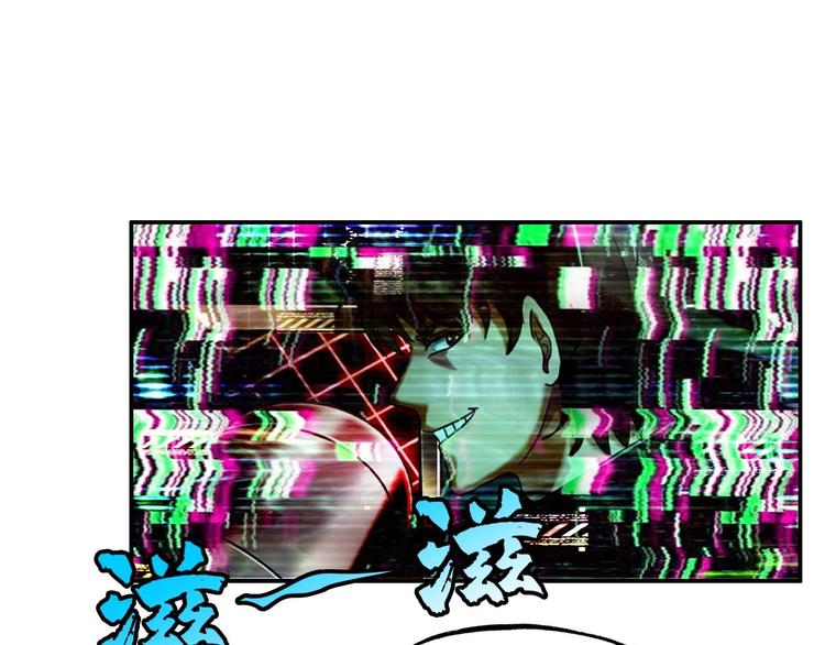 第20话 恶灵投喂69