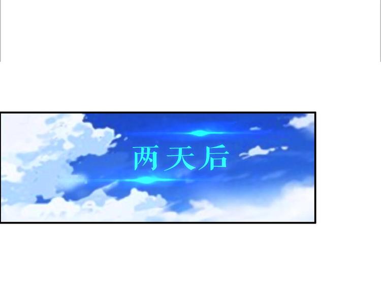 第15话 神秘萝莉19