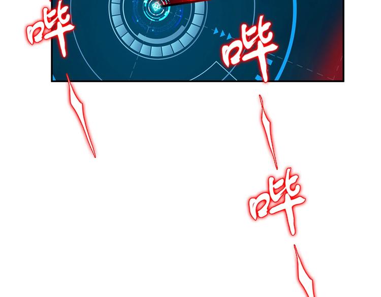 第5话 寻找神秘街道36