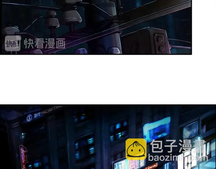 第1话 猫与少年19