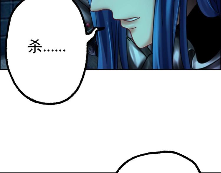 第17话 爆裂——脑中的恶灵32