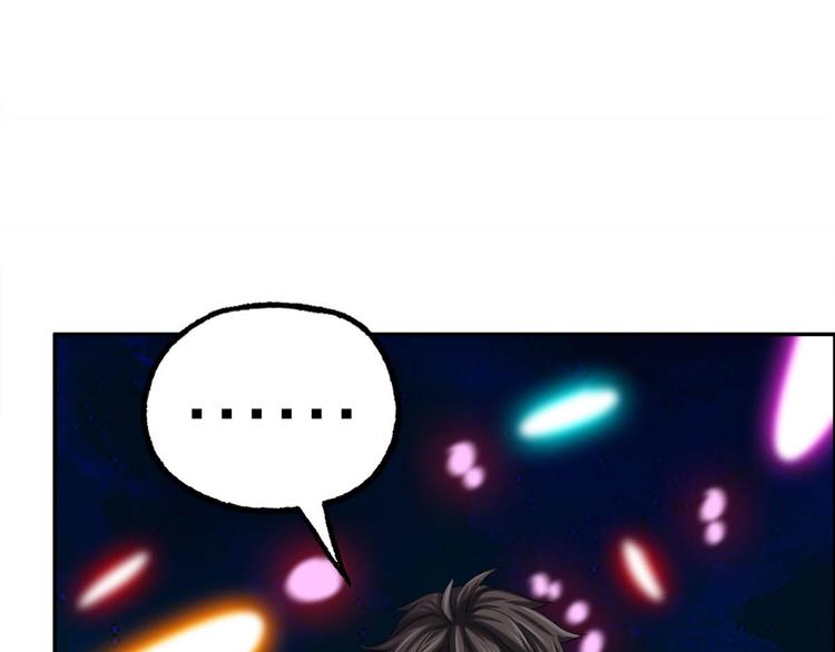 第9话 铁甲钢拳30