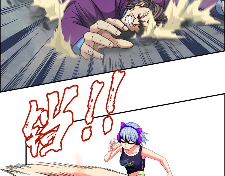 第16话 茵茵5