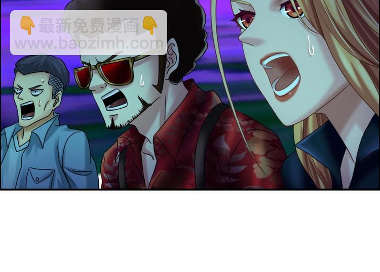 第17话 爆裂——脑中的恶灵78