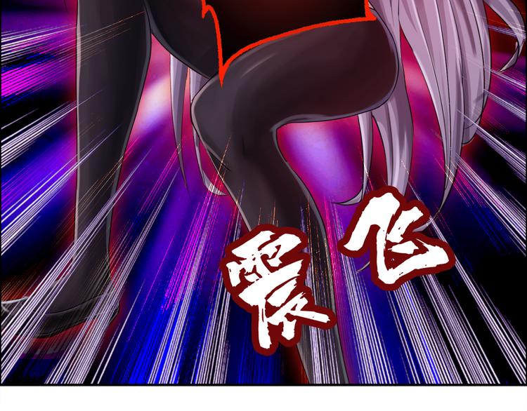 第9话 铁甲钢拳43