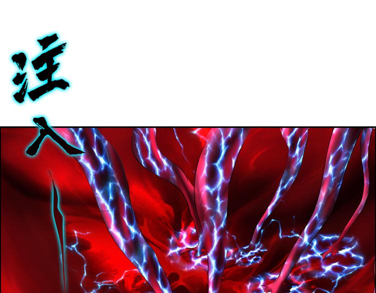 第13话 请做我的搭档吧！31