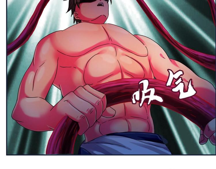 第13话 请做我的搭档吧！19