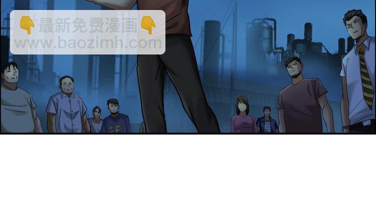 第13话 请做我的搭档吧！64