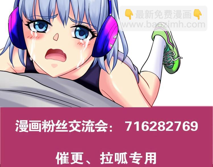 第16话 茵茵105