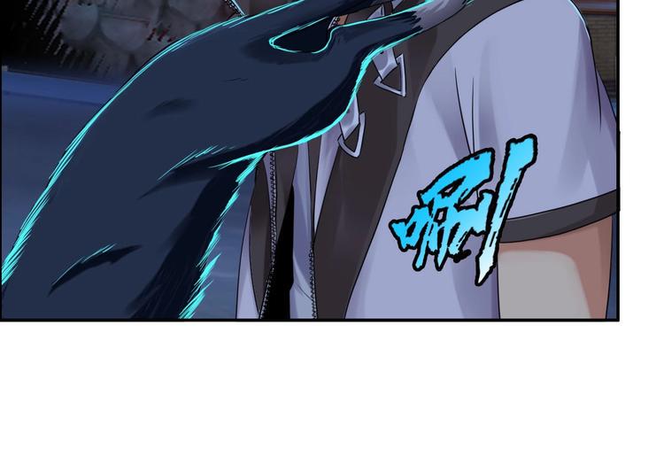 第6话  恶灵空间15